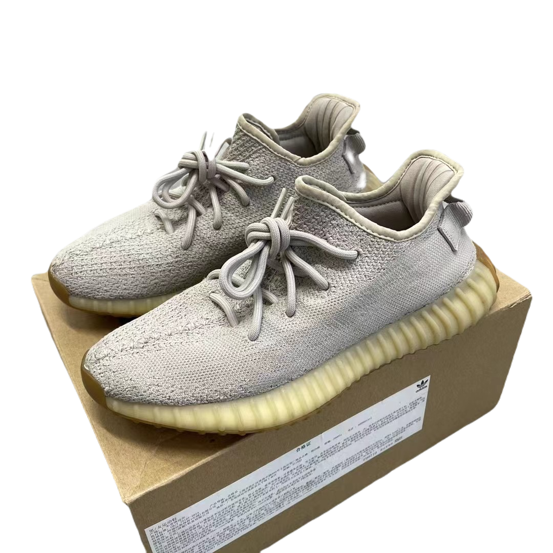 Yeezy Boost 350 V2 ‘Sesame’