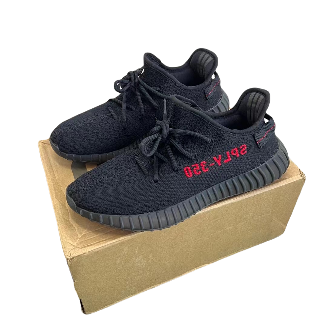 Yeezy Boost 350 V2 ‘Bred’