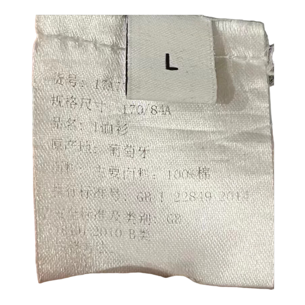 CIWL1590