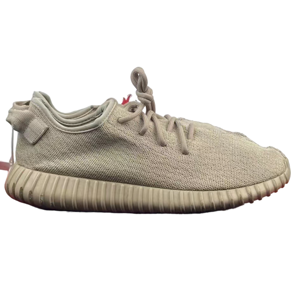 Yeezy Boost 350 ‘Oxford Tan’