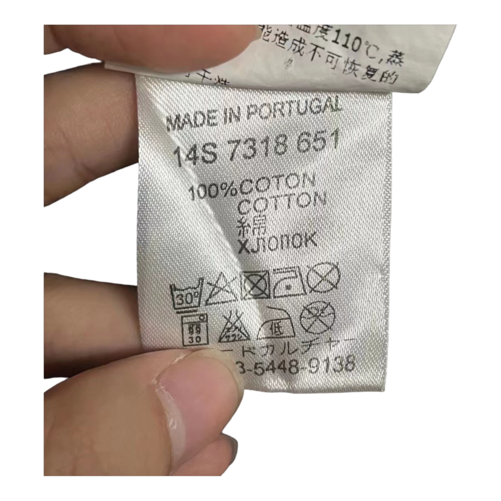 MMDR7707