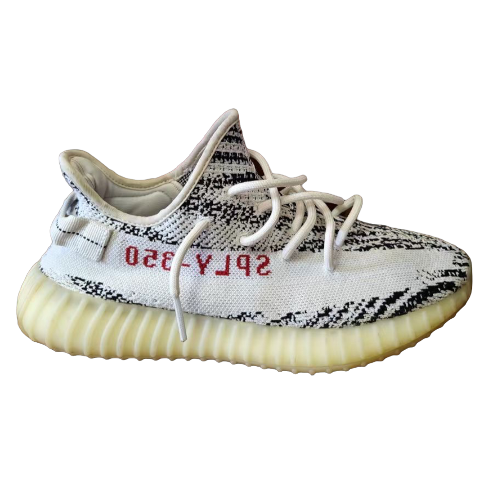 ADIDAS YEEZY BOOST 350 V2 ‘ZEBRA’