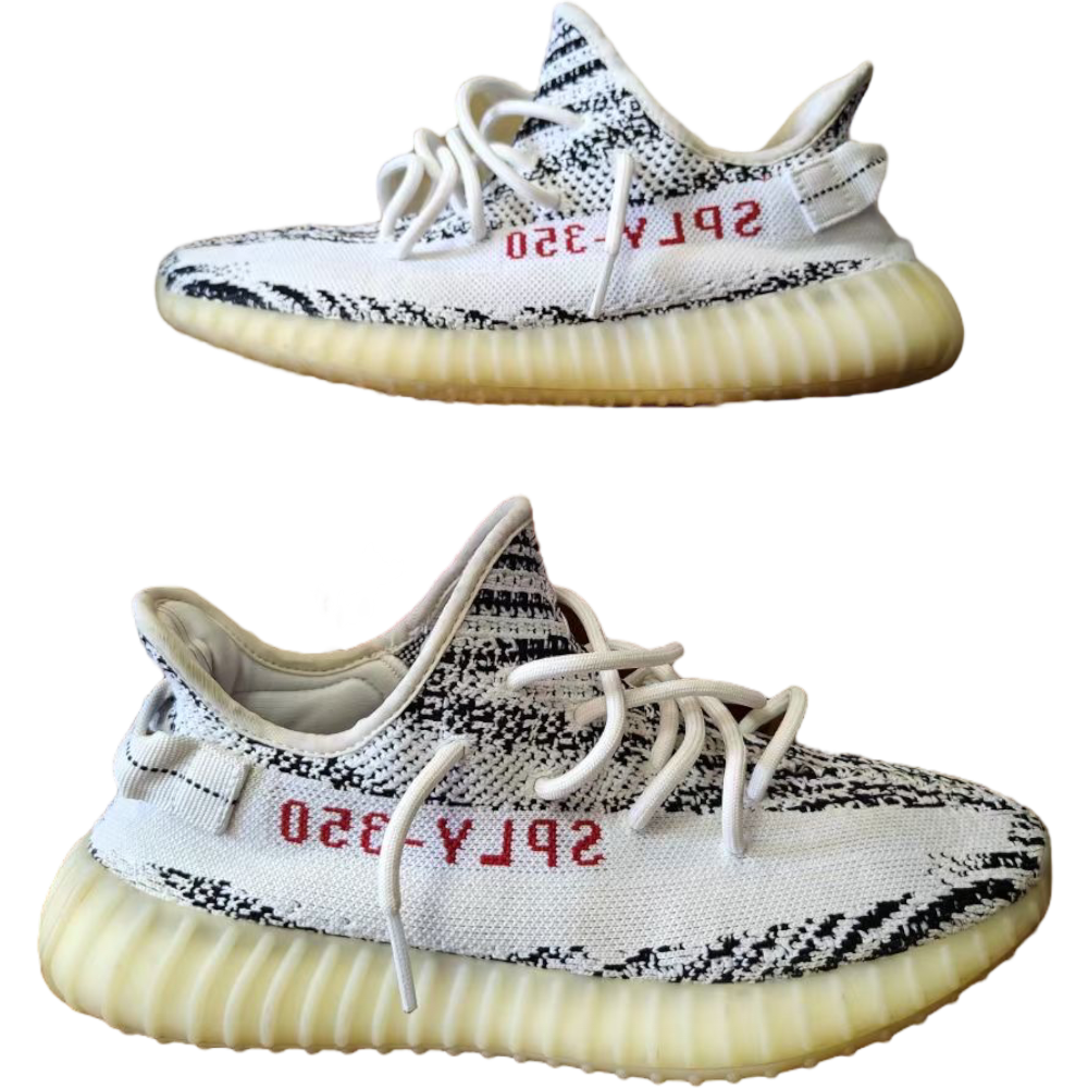 ADIDAS YEEZY BOOST 350 V2 ‘ZEBRA’