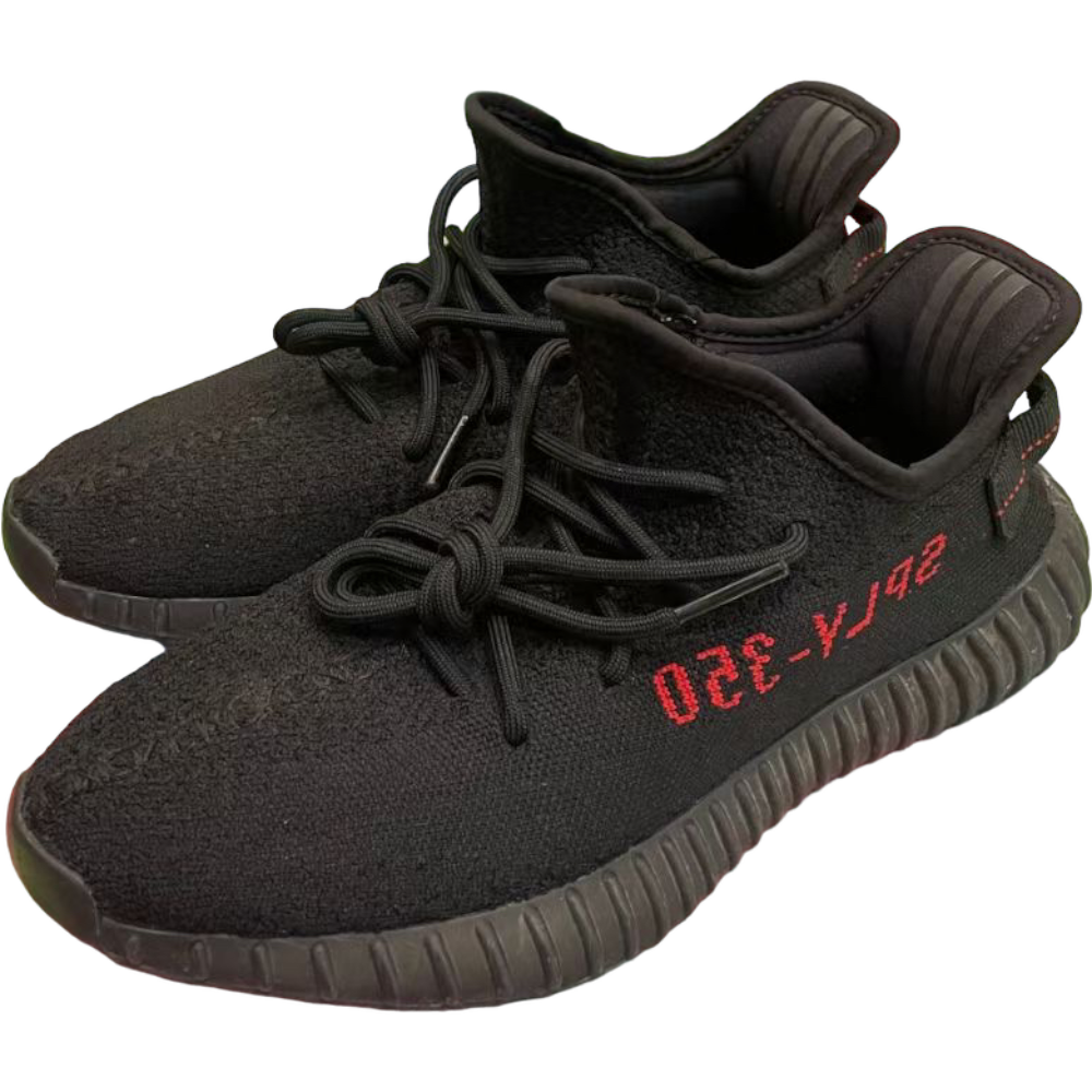 ADIDAS YEEZY BOOST 350 V2 ‘BRED’