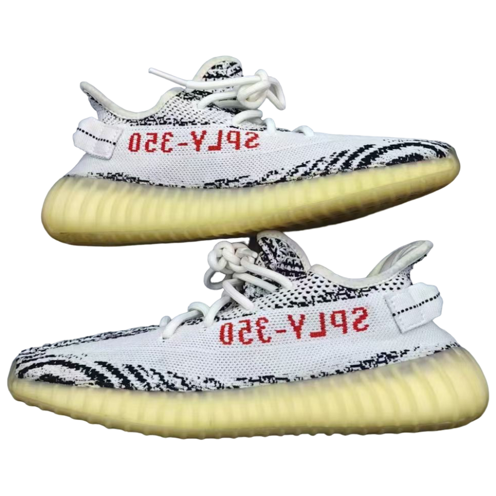 ADIDAS YEEZY BOOST 350 V2 ‘ZEBRA’