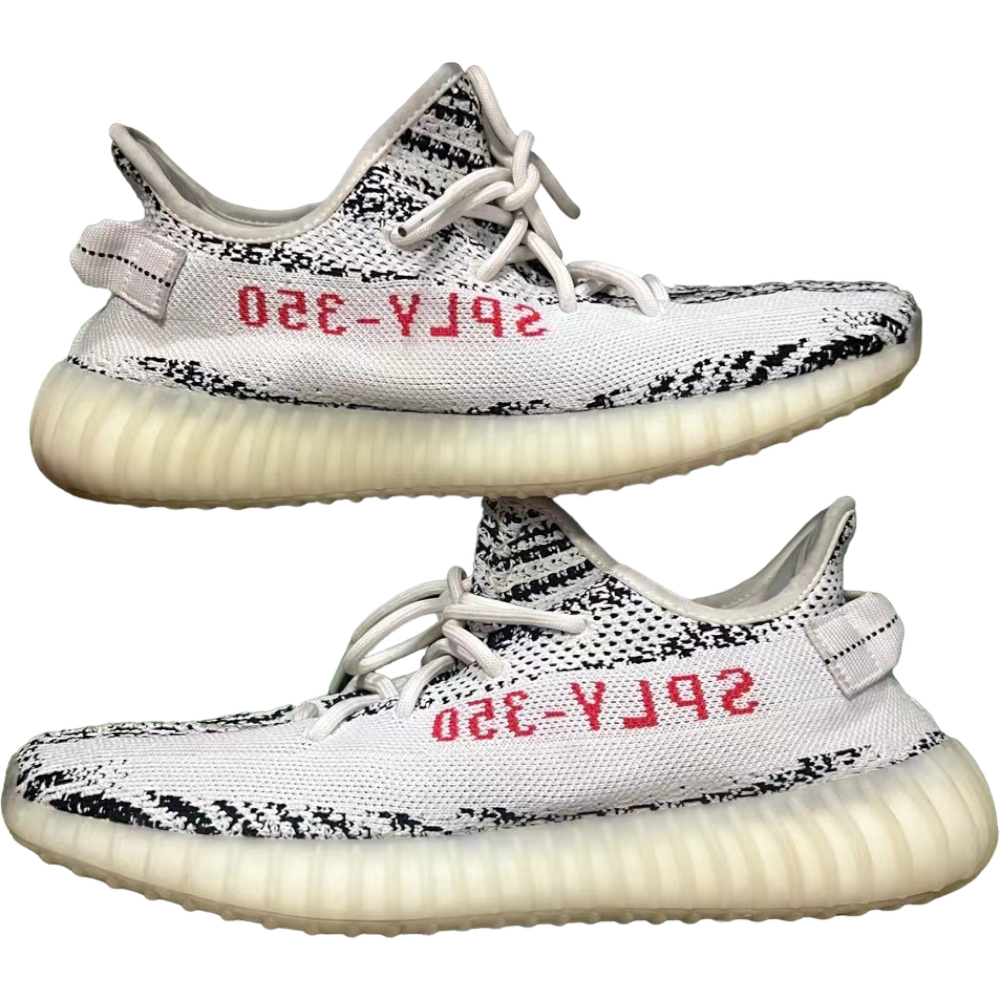 ADIDAS YEEZY BOOST 350 V2 ‘ZEBRA’