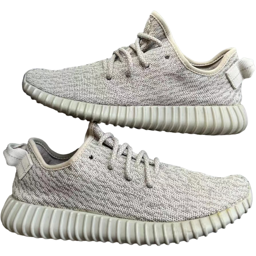ADIDAS YEEZY BOOST 350 ‘MOONROCK’