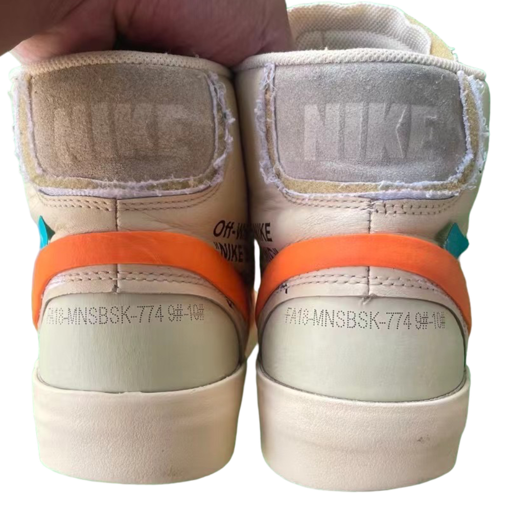 PhotoRoom_012_20230809_153404