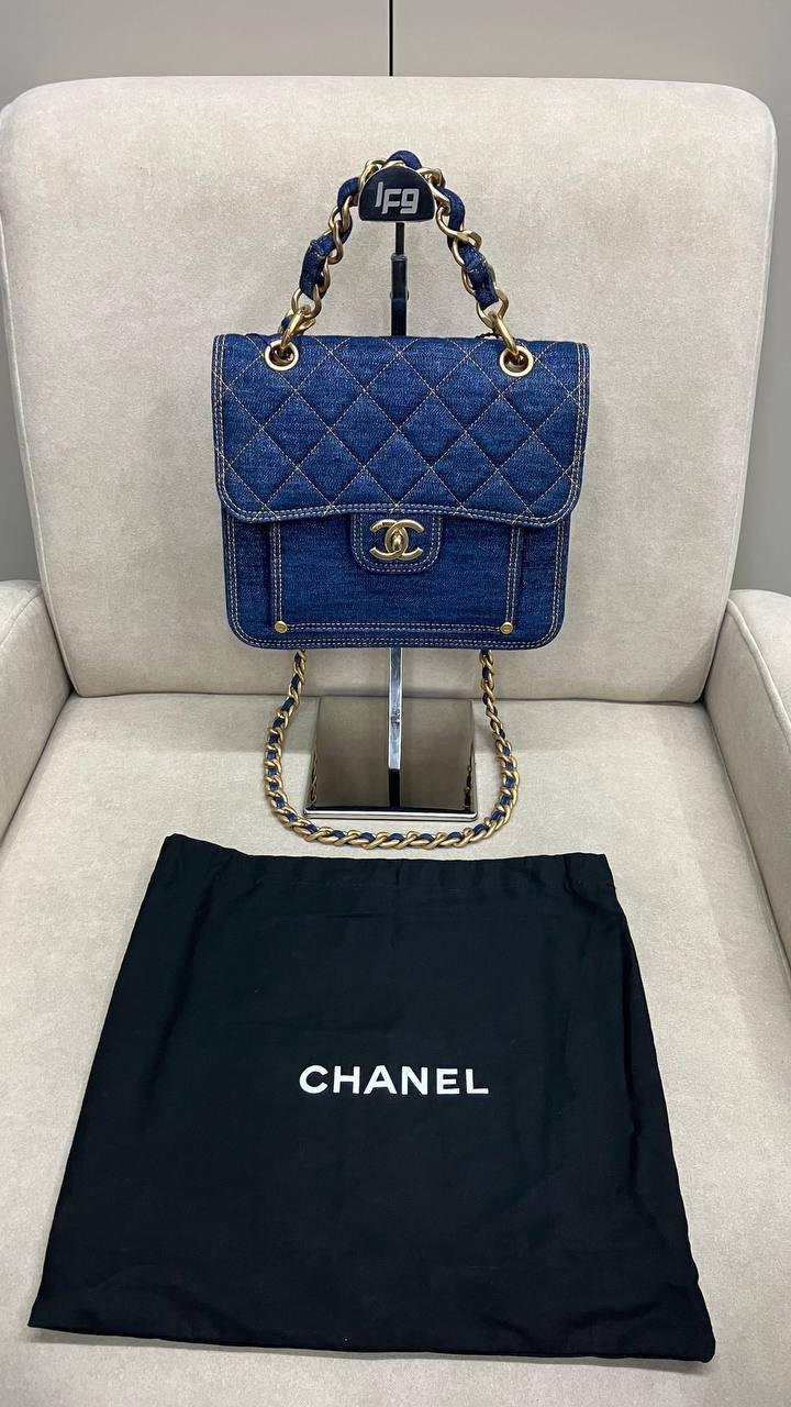 Chanel Square Flap Bag in Denim GHW