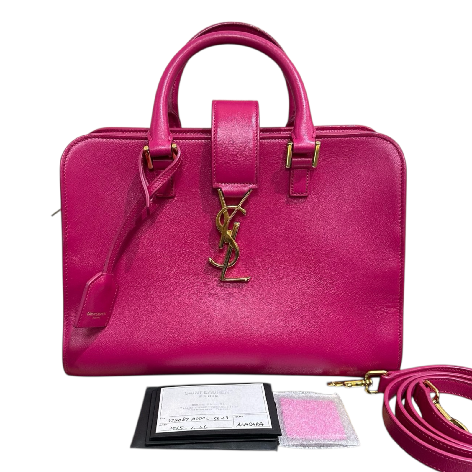 YSL Saint Laurent Small Monogramme Cabas Tote in Pink GHW