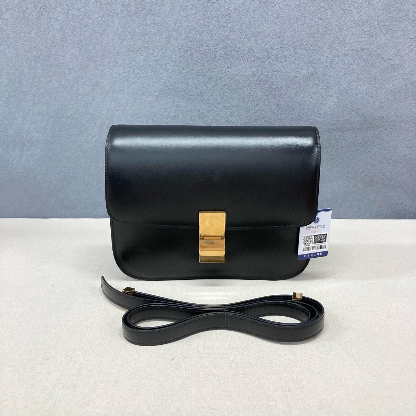 Celine Medium Classic Box Bag in Black GHW