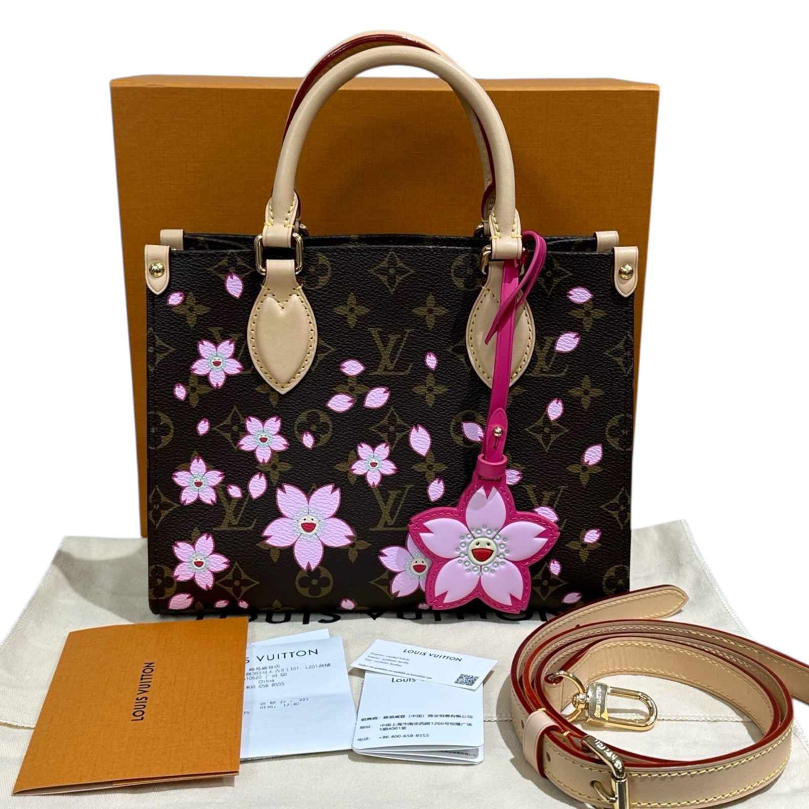 Louis Vuitton x Takashi Murakami Onthego PM in Monogram
